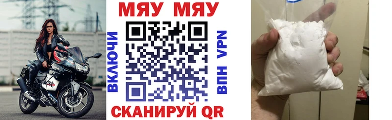 Купить наркоту Юрюзань МАРИХУАНА  Амфетамин  Гашиш  А ПВП 