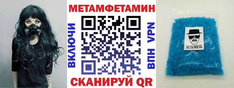 где найти   Юрюзань  АМФ VHQ 