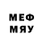 APVP мука Lord TMR