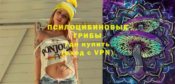марки nbome Козельск