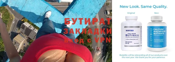 СК Кодинск