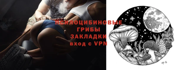 СК Кодинск