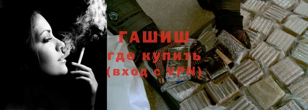 марки nbome Козельск