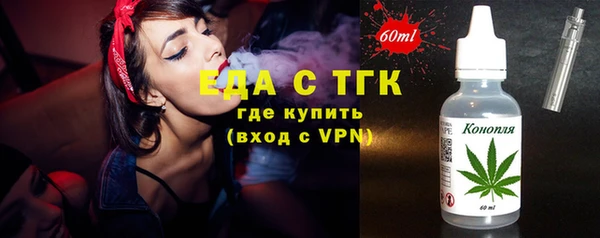 СК Кодинск
