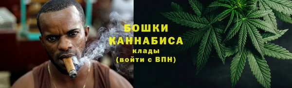марки nbome Козельск