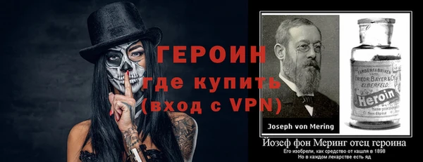 apvp Туринск