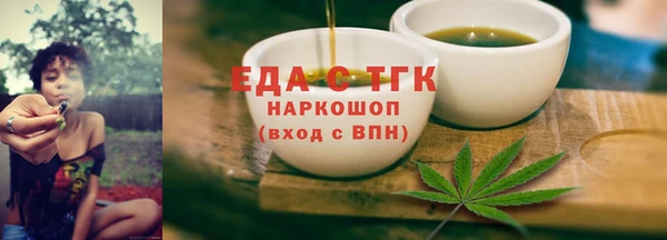 марки nbome Козельск