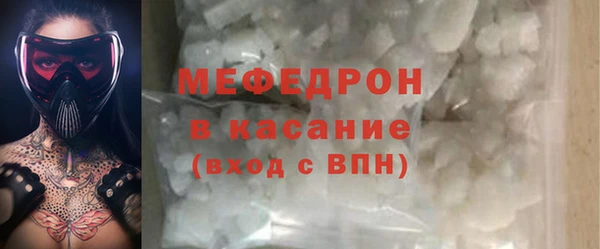 марки nbome Козельск