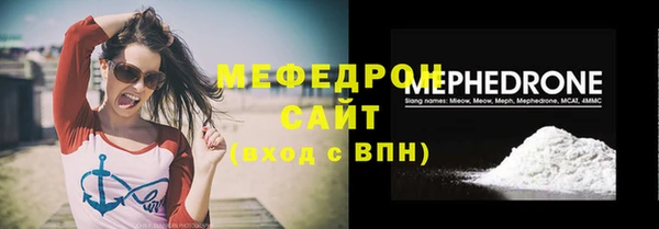 марки nbome Козельск