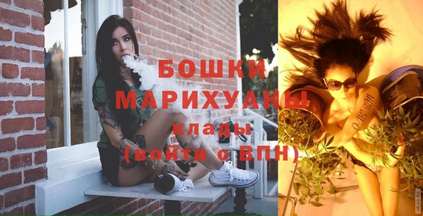 ALPHA-PVP Козловка