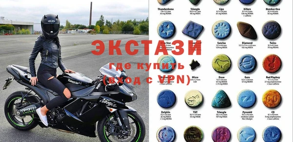 СК Кодинск