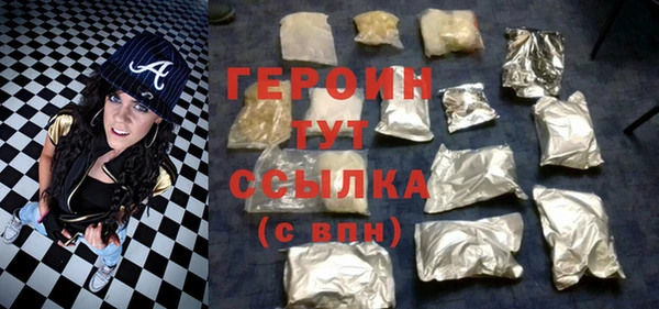 марки nbome Козельск