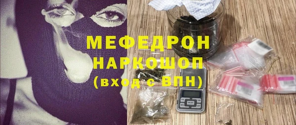 марки nbome Козельск