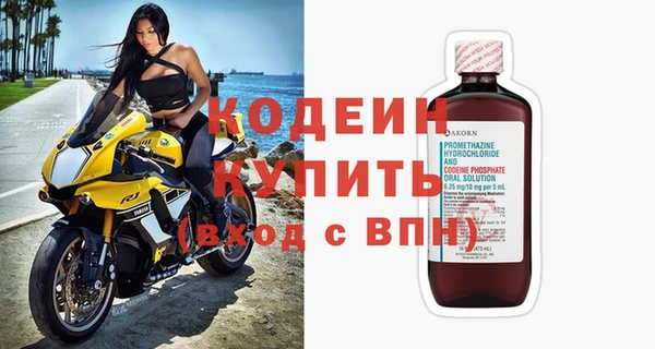 дмт Фёдоровский