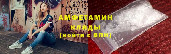 СК Кодинск