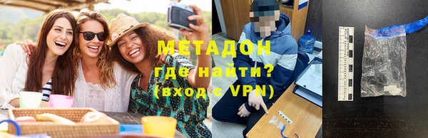 ALPHA-PVP Козловка