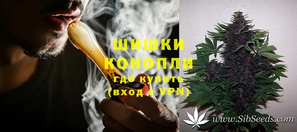 ALPHA-PVP Козловка