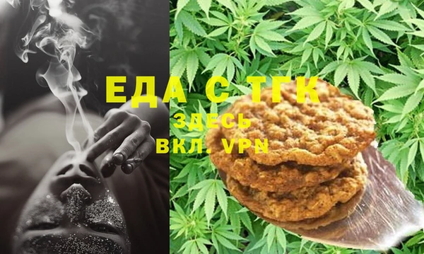 марки nbome Козельск