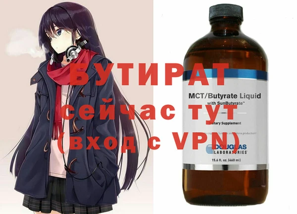 марки nbome Козельск