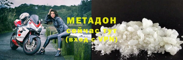 марки nbome Козельск