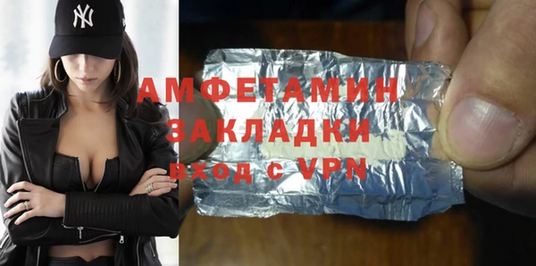 марки nbome Козельск